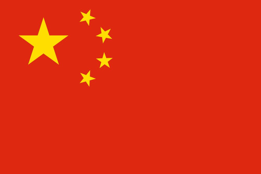 Home china flag png large