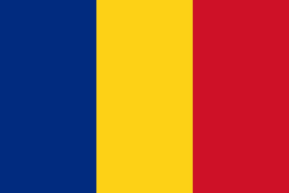 Home romania flag png large